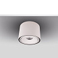 ART-N-462 LED Светильник накладной поворотно-выдвижной   -  Накладные светильники 